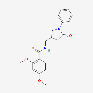 molecular formula C20H22N2O4 B2550648 2,4-dimethoxy-N-((5-oxo-1-phenylpyrrolidin-3-yl)methyl)benzamide CAS No. 954627-00-0
