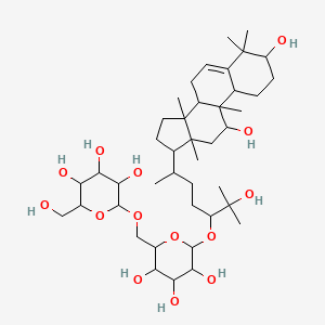 molecular formula C42H72O14 B2554301 Mogroside IIA1 CAS No. 88901-44-4