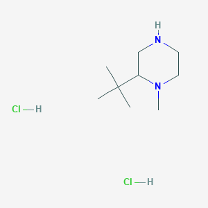 molecular formula C9H22Cl2N2 B2556013 2-叔丁基-1-甲基哌嗪二盐酸盐 CAS No. 1909347-65-4