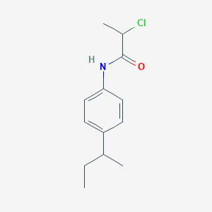molecular formula C13H18ClNO B2556476 N-(4-叔丁基苯基)-2-氯代丙酰胺 CAS No. 731011-88-4