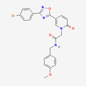 molecular formula C23H19BrN4O4 B2558603 2-(5-(3-(4-bromophenyl)-1,2,4-oxadiazol-5-yl)-2-oxopyridin-1(2H)-yl)-N-(4-methoxybenzyl)acetamide CAS No. 1326835-68-0