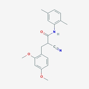 molecular formula C20H22N2O3 B2559327 2-cyano-3-(2,4-dimethoxyphenyl)-N-(2,5-dimethylphenyl)propanamide CAS No. 1260944-20-4