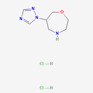 molecular formula C7H14Cl2N4O B2563022 6-(1,2,4-三唑-1-基)-1,4-氧杂环己烷；二盐酸盐 CAS No. 2253631-43-3