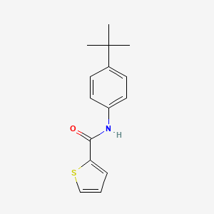 N-(4-tert-butylphenyl)thiophene-2-carboxamide