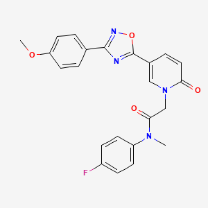 2-({2-[4-(3-Chlorophenyl)piperazin-1-yl]-2-oxoethyl}thio)-3-phenoxypyrazine