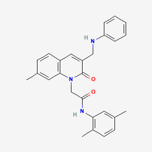 molecular formula C27H27N3O2 B2571986 N-(2,5-二甲苯基)-2-{7-甲基-2-氧代-3-[(苯胺)甲基]-1,2-二氢喹啉-1-基}乙酰胺 CAS No. 932307-93-2