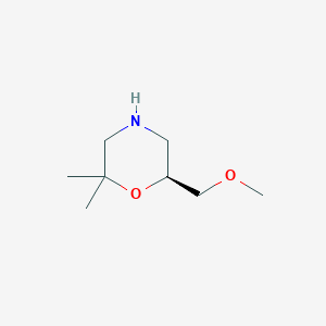 molecular formula C8H17NO2 B2582187 （6S）-6-（甲氧基甲基）-2,2-二甲基吗啉 CAS No. 2375248-31-8