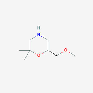 molecular formula C8H17NO2 B2586205 (6R)-6-(Methoxymethyl)-2,2-dimethylmorpholine CAS No. 2375250-51-2