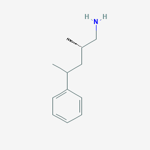 molecular formula C12H19N B2586269 (2S)-2-Methyl-4-phenylpentan-1-amine CAS No. 2248212-50-0