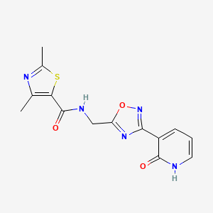 molecular formula C14H13N5O3S B2586574 2,4-二甲基-N-((3-(2-氧代-1,2-二氢吡啶-3-基)-1,2,4-恶二唑-5-基)甲基)噻唑-5-甲酰胺 CAS No. 2034319-05-4