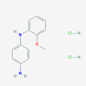 molecular formula C13H16Cl2N2O B2587249 N1-(2-甲氧基苯基)苯-1,4-二胺二盐酸盐 CAS No. 2355385-27-0