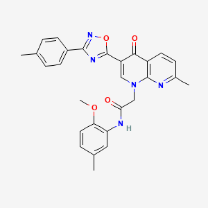 N-(2-methoxy-5-methylphenyl)-2-(7-methyl-4-oxo-3-(3-(p-tolyl)-1,2,4-oxadiazol-5-yl)-1,8-naphthyridin-1(4H)-yl)acetamide