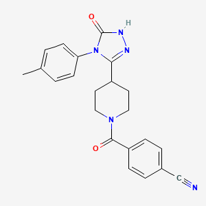 molecular formula C22H21N5O2 B2593193 4-({4-[4-(4-methylphenyl)-5-oxo-4,5-dihydro-1H-1,2,4-triazol-3-yl]piperidin-1-yl}carbonyl)benzonitrile CAS No. 1775449-61-0