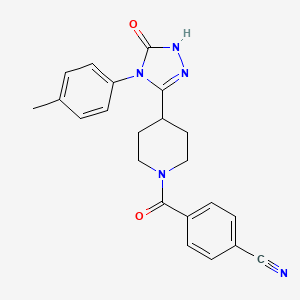 molecular formula C22H21N5O2 B2593193 4-({4-[4-(4-甲基苯基)-5-氧代-4,5-二氢-1H-1,2,4-三唑-3-基]哌啶-1-基}羰基)苯甲腈 CAS No. 1775449-61-0