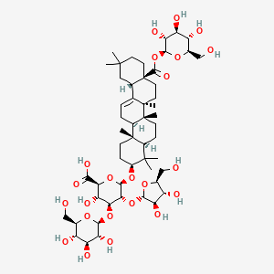 molecular formula C53H84O23 B2596496 KalopanaxsaponinG CAS No. 171370-50-6