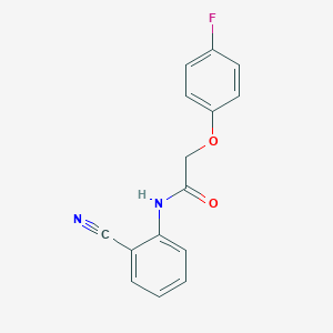 N-(2-cyanophenyl)-2-(4-fluorophenoxy)acetamide