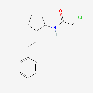 molecular formula C15H20ClNO B2606433 2-Chloro-N-[2-(2-phenylethyl)cyclopentyl]acetamide CAS No. 2411297-04-4