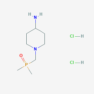 B2608429 1-(Dimethylphosphorylmethyl)piperidin-4-amine;dihydrochloride CAS No. 2503204-69-9