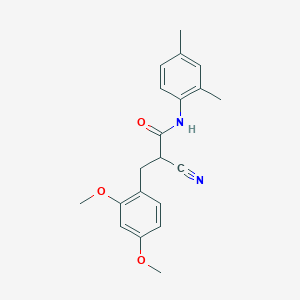 molecular formula C20H22N2O3 B2609691 2-氰基-3-(2,4-二甲氧基苯基)-N-(2,4-二甲基苯基)丙酰胺 CAS No. 1261014-39-4