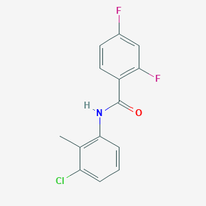 N-(3-chloro-2-methylphenyl)-2,4-difluorobenzamide