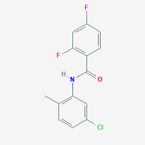 N-(5-chloro-2-methylphenyl)-2,4-difluorobenzamide