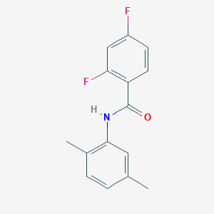 N-(2,5-dimethylphenyl)-2,4-difluorobenzamide