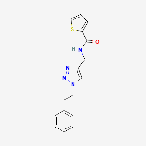 molecular formula C16H16N4OS B2614458 N-[[1-(2-Phenylethyl)triazol-4-yl]methyl]thiophene-2-carboxamide CAS No. 2380041-43-8