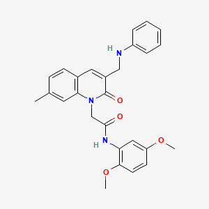 molecular formula C27H27N3O4 B2616012 2-[3-(anilinomethyl)-7-methyl-2-oxoquinolin-1(2H)-yl]-N-(2,5-dimethoxyphenyl)acetamide CAS No. 899966-24-6