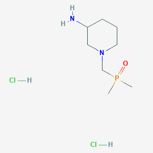 1-(Dimethylphosphorylmethyl)piperidin-3-amine;dihydrochloride