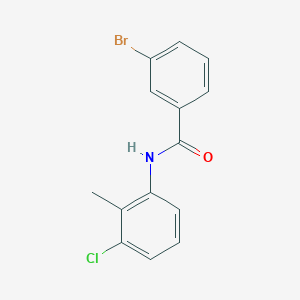 molecular formula C14H11BrClNO B2622644 3-bromo-N-(3-chloro-2-methylphenyl)benzamide CAS No. 310873-60-0