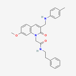 molecular formula C28H29N3O3 B2630757 2-(7-methoxy-2-oxo-3-((p-tolylamino)methyl)quinolin-1(2H)-yl)-N-phenethylacetamide CAS No. 932359-07-4