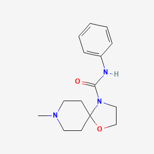 molecular formula C15H21N3O2 B2634115 8-methyl-N-phenyl-1-oxa-4,8-diazaspiro[4.5]decane-4-carboxamide CAS No. 339011-64-2