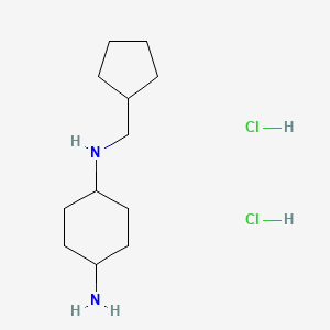 molecular formula C12H26Cl2N2 B2635078 (1R*,4R*)-N1-(环戊基甲基)环己烷-1,4-二胺二盐酸盐 CAS No. 1286273-68-4