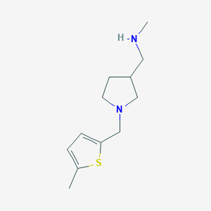 molecular formula C12H22Cl2N2S B2645358 Methyl({1-[(5-methylthiophen-2-yl)methyl]pyrrolidin-3-yl}methyl)amine CAS No. 1808547-85-4