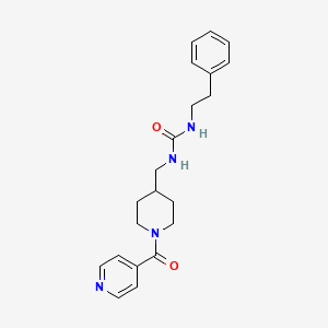 molecular formula C21H26N4O2 B2646757 1-((1-烟酰甲酰基哌啶-4-基)甲基)-3-苯乙基脲 CAS No. 1396714-59-2