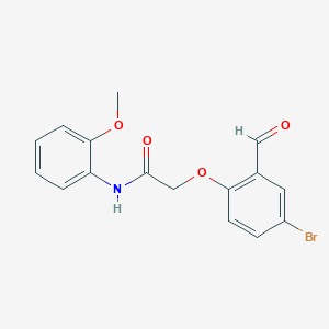 molecular formula C16H14BrNO4 B2654625 2-(4-bromo-2-formylphenoxy)-N-(2-methoxyphenyl)acetamide CAS No. 692273-57-7