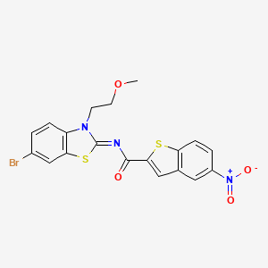 (Z)-N-(6-bromo-3-(2-methoxyethyl)benzo[d]thiazol-2(3H)-ylidene)-5-nitrobenzo[b]thiophene-2-carboxamide