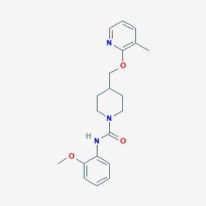 molecular formula C20H25N3O3 B2655907 N-(2-Methoxyphenyl)-4-[(3-methylpyridin-2-yl)oxymethyl]piperidine-1-carboxamide CAS No. 2379948-12-4