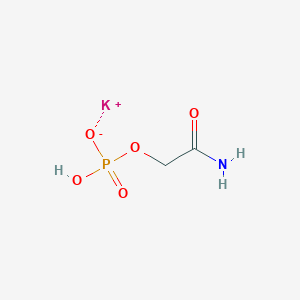 molecular formula C2H5KNO5P B2658273 Potassium;(2-amino-2-oxoethyl) hydrogen phosphate CAS No. 2230803-06-0