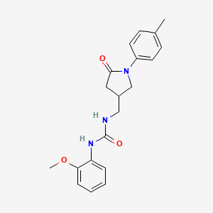 1-(2-Methoxyphenyl)-3-((5-oxo-1-(p-tolyl)pyrrolidin-3-yl)methyl)urea