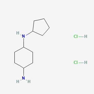 (1R*,4R*)-N1-Cyclopentylcyclohexane-1,4-diamine dihydrochloride