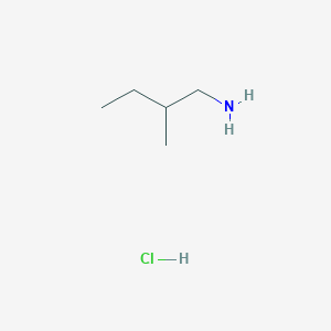 2-Methylbutan-1-amine hydrochloride