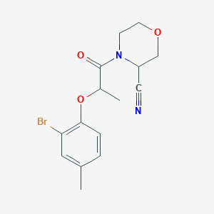 4-[2-(2-Bromo-4-methylphenoxy)propanoyl]morpholine-3-carbonitrile