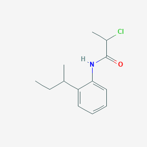 molecular formula C13H18ClNO B2676792 N-(2-叔丁基苯基)-2-氯丙酰胺 CAS No. 743441-87-4
