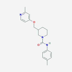 molecular formula C20H25N3O2 B2682706 N-(4-Methylphenyl)-3-[(2-methylpyridin-4-yl)oxymethyl]piperidine-1-carboxamide CAS No. 2379972-70-8