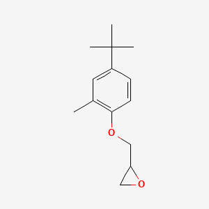 molecular formula C14H20O2 B2684317 2-[(4-Tert-butyl-2-methylphenoxy)methyl]oxirane CAS No. 847744-32-5