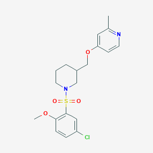 4-[[1-(5-Chloro-2-methoxyphenyl)sulfonylpiperidin-3-yl]methoxy]-2-methylpyridine