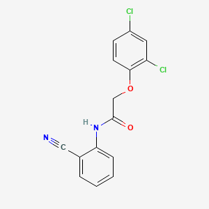 molecular formula C15H10Cl2N2O2 B2693439 N-(2-氰基苯基)-2-(2,4-二氯苯氧)乙酰胺 CAS No. 306316-35-8