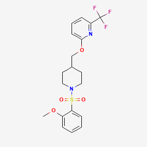 2-[[1-(2-Methoxyphenyl)sulfonylpiperidin-4-yl]methoxy]-6-(trifluoromethyl)pyridine