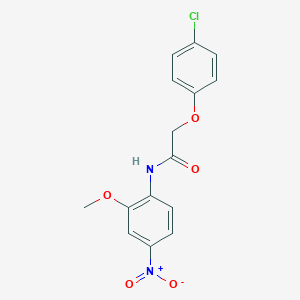 molecular formula C15H13ClN2O5 B2706037 2-(4-chlorophenoxy)-N-(2-methoxy-4-nitrophenyl)acetamide CAS No. 330201-74-6